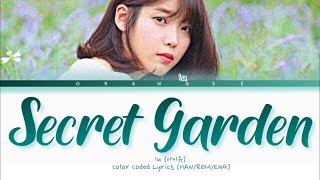 IU (아이유) - Secret Garden (비밀의 화원) Color coded lyrics