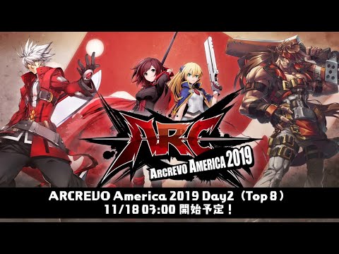 ARCREVO America 2019 Day2 Top8
