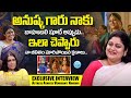 Actress Ashrita Vemuganti Nanduri Exclusive interview | Ashrita Vemuganti Latest interview
