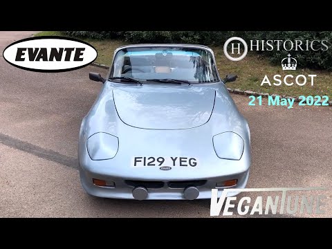 1988 Vegantune Evante 140TC - Historics UK Ascot Racecourse, 21 May 2022 (ENG SUB)