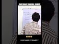 CARRYMINATI TEACHING CLASSES Carryminatiteaching Teaching