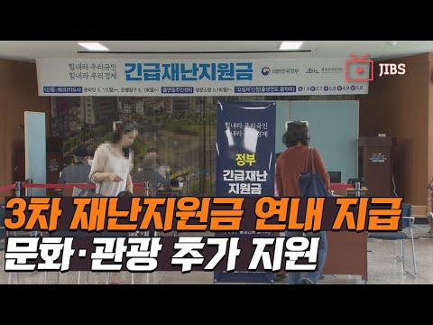 아이콘