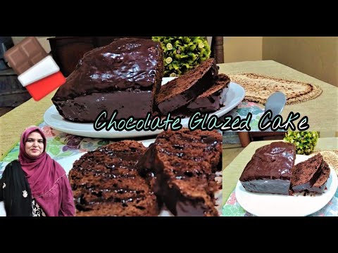Simple Chocolate Glazed Cake recipe🎂 || No Oven cake recipe || Eid Special || Sarwat's Kitchen..