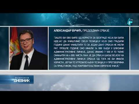 Završena obdukcija, tela Srba ubijenih kod Banjske predata porodicama