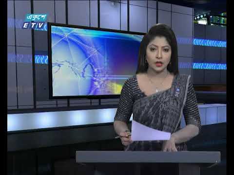 সন্ধ্যা ০৬ টার সংবাদ ১৫ আগস্ট ২০১৮