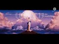 I Accidentally Columbia Pictures