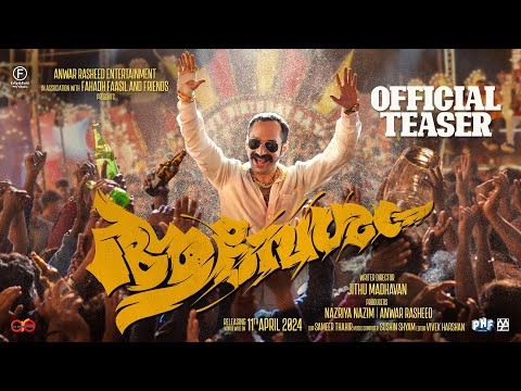 AAVESHAM Official Teaser | Jithu Madhavan | Fahadh Faasil | Sushin Shyam