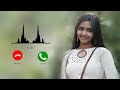 Chellakuttiye Ringtone Avastha Download Link Chellakuttiye Song Chella Kuttiye