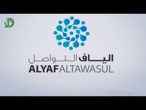 الاستاذ محمد العقاد