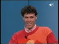 Marco Van Basten Per I Suoi Primi 100 Gol In Maglia Rossonera