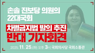 영상 썸네일