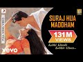K3G - Suraj Hua Maddham Video | Shah Rukh ...