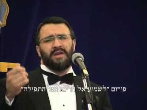 V'chol Hachayim Yechezkel Klang  וכל החיים יחזקאל קלאנג