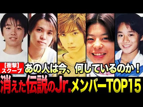 [2026 Update] What are the people who left Johnny's doing now? 15 shocking current statuses of le...