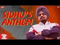 Sidhu S Anthem Subscribe For More Videos Sidhu Moose Wala VIDEo New Punjabi Song 2019