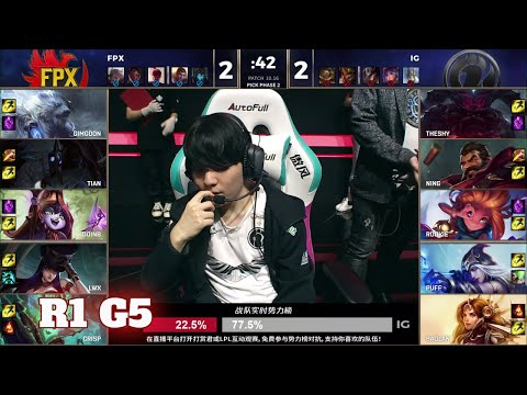 FPX vs IG - Game 5 | Round 1 Regional Qualifier 2020 LPL | FunPlus Phoenix vs Invictus Gaming G5