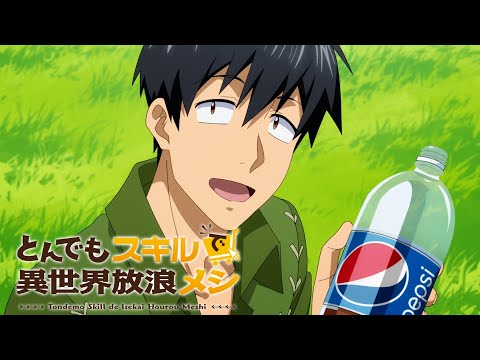 Thumbnail of the video: Sui and Fel Try Soda [Subtitled]