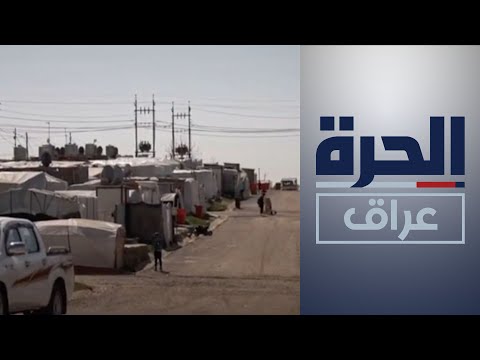 شاهد بالفيديو.. نازحون أيزيديون يتطلعون إلى عودة أمنة لمناطقهم الأصلية