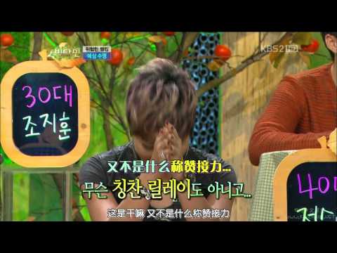 【中字】121003 維他命 - f(x) Luna Cut