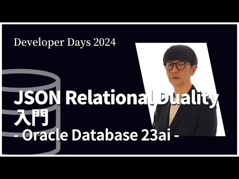 ギプスコアの旗