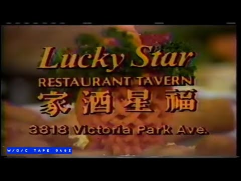 WOC Tape 0462 Local Commercials Compilation - 1985