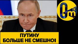 ОЛИГАРХИ РОССИИ В ЯРОСТИ!