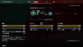 プラチナ2まで