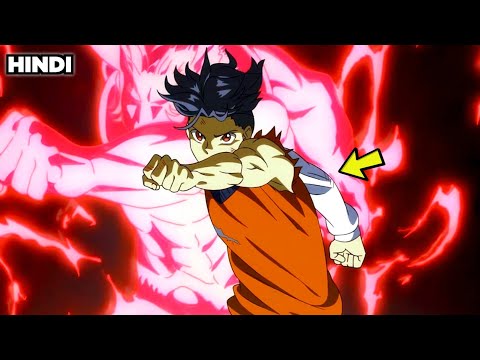 Bullies Don't Realize That The New Student Was Granted Power By A God In Hindi | Anime In Hindi
