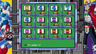 【ロックマンX】今もクリアできんかもしれん【やる2】