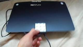 ワンセグ 室内アンテナ 自作 تنزيل الموسيقى Mp3 مجانا