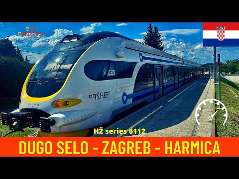 Cab ride Dugo Selo - Zagreb - Harmica (ZG suburban line, Croatian Railways) train drivers view in 4K