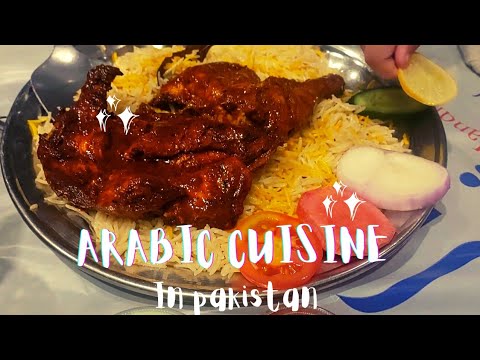 ridan house of mandi review || Arabic food #ridan #arabic #foodlover