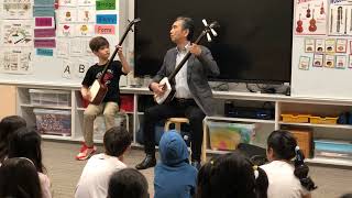 The Family Folksong Project - Shamisen, Gr. 2