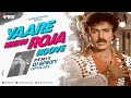 Yaare Neenu Roja Hoove Dj Song Yaare Neenu Cheluve Kannada Dj Spikey Official Karnataka Rajyotsava