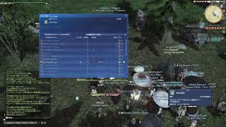 FF14 7.35 溜まってるのやる