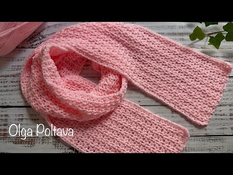 Easy Crochet Scarf Tutorial. One-Skein Project (Beginner Friendly)