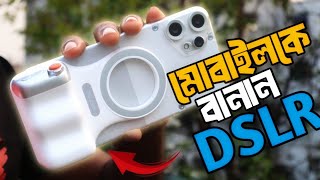 This Camera Grip Changes Everything! | Funshot Magnetic Grip 2 Hands-On