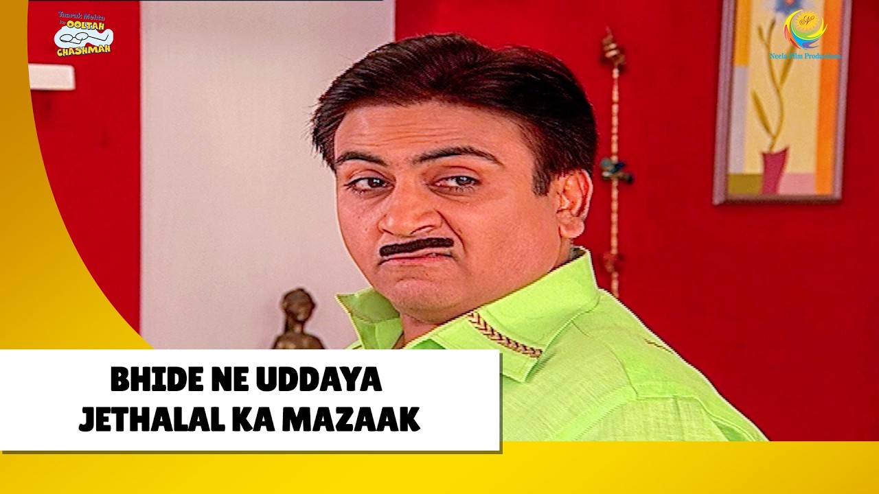 Bhide Ne Uddaya Jethalal Ka Mazaak  ! | Haste Raho Hasate Raho | Taarak Mehta ka Ooltah Chashmah