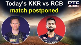 IPL 2021: Today’s KKR vs RCB match postponed after 2 KKR players test positive for COVID-19