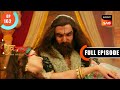 Pratham Bheth | Dhruv Tara - Samay Sadi Se Pare | Ep 162 | Full Episode | 2 Sep 2023