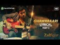 Ghawrbaari Lyrical Video | Zulfiqar | Srijit | Anupam whats appstatus