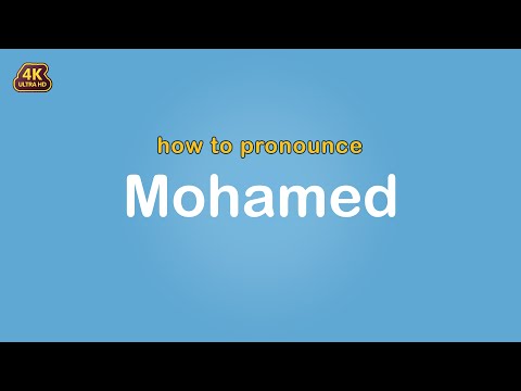 how to pronounce Mohamed 【Name】