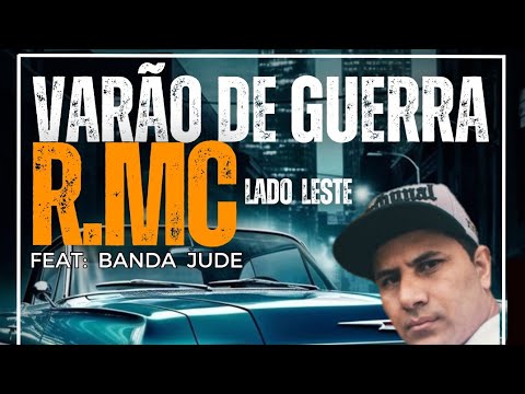 Rmc Lado Leste