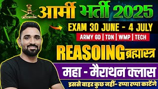 Army GD Reasoning Marathon 2025 | Army Agniveer Reasoning Marathon 2025 | Army Study