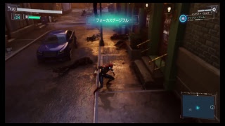 親愛なる隣人になる