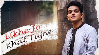 Download lagu Likhe Jo Khat Tujhe || Ashish Patil || Mohd.Rafi || Kanyadaan || Asha Parekh,Shashi Kapoor|| 2021 HD mp3