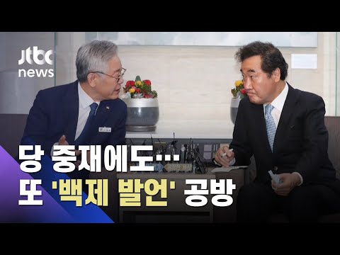 아이콘