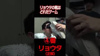 【クサクサクイズ】友だちの足の臭いど〜れっ！？選手権！
