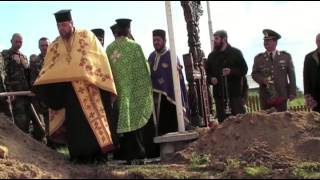 preview picture of video 'Ceremonia reînhumării ostașilor români la cimitirul de la Țiganca'