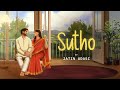 Sutho Jatin Udasi S Original Sindhi Love Song 2026